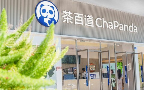 门店开了近9000家，奶茶卖得好好的，茶百道为何栽在股市？