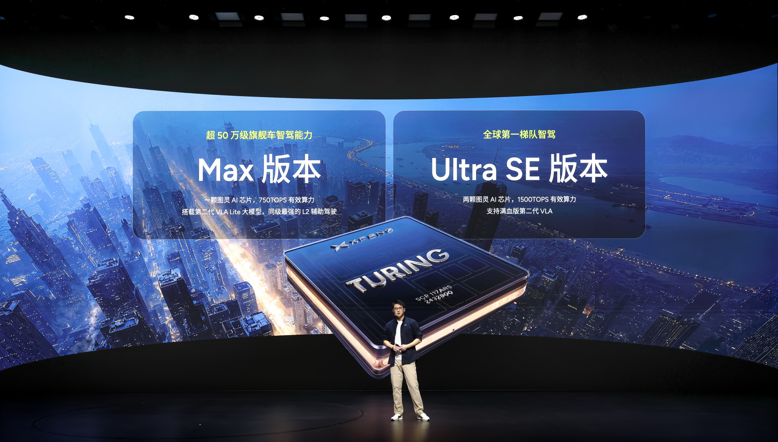 专属年轻人的大五座SUV来了,MONA L05开启预售