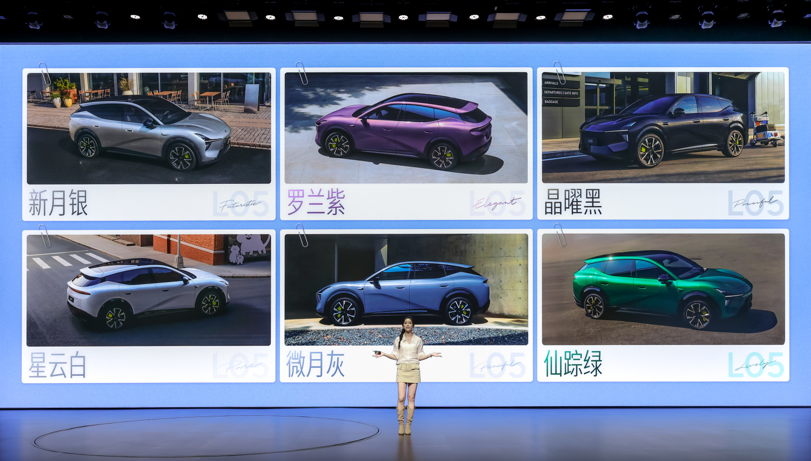 专属年轻人的大五座SUV来了,MONA L05开启预售