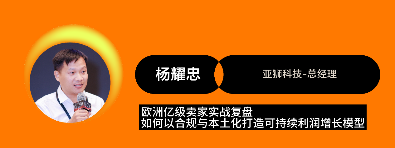 众大咖齐聚!「2026品牌方舟新质大会」即将开启