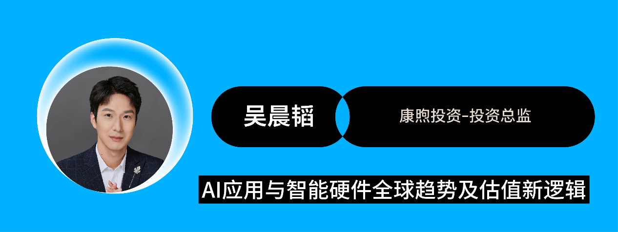 众大咖齐聚!「2026品牌方舟新质大会」即将开启